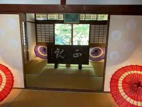 柳谷観音　楊谷寺のその他建物