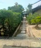 正的院(京都府)