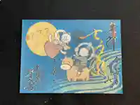 千光寺の御朱印