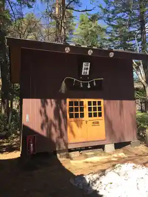 沼神社(白根神社境内社)(群馬県)