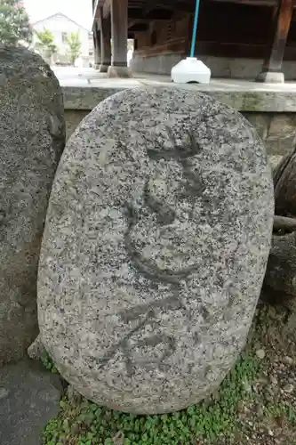 止止呂支比売命神社のその他建物