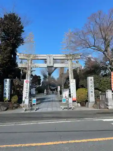 亀ケ池八幡宮の鳥居