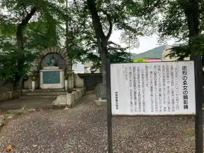 毫攝寺(福井県)