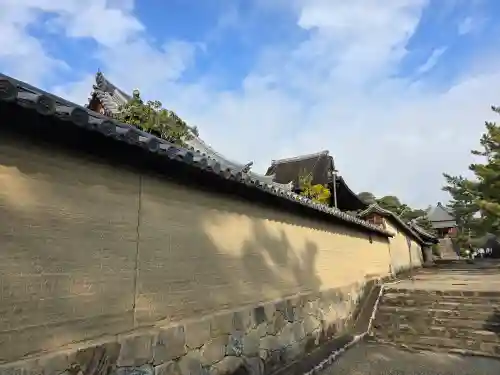 中院(奈良県)