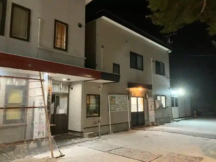 石山神社(北海道)