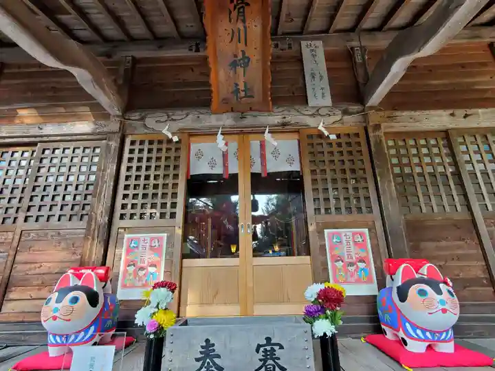 滑川神社 - 仕事と子どもの守り神の本殿・本堂