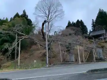 松岩寺(茨城県)