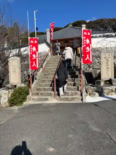 宝生寺(兵庫県)