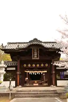 松山神社(愛媛県)