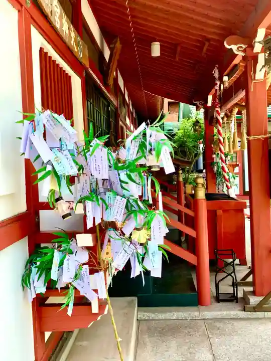 仙台大神宮の体験その他