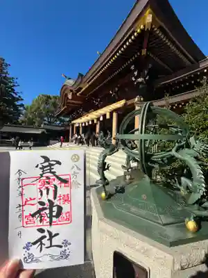 寒川神社(神奈川県)