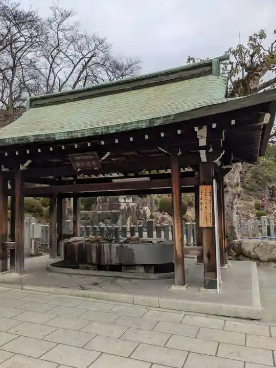 成田山名古屋別院大聖寺(犬山成田山)の手水舎