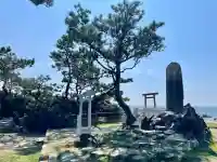 龍神宮遙拝所(神奈川県)