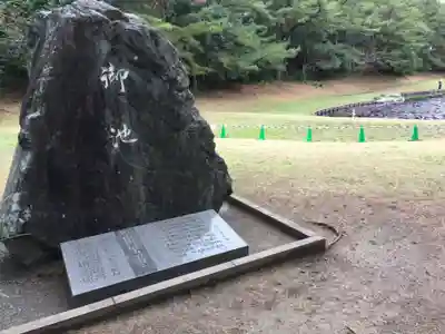 江田神社のその他建物