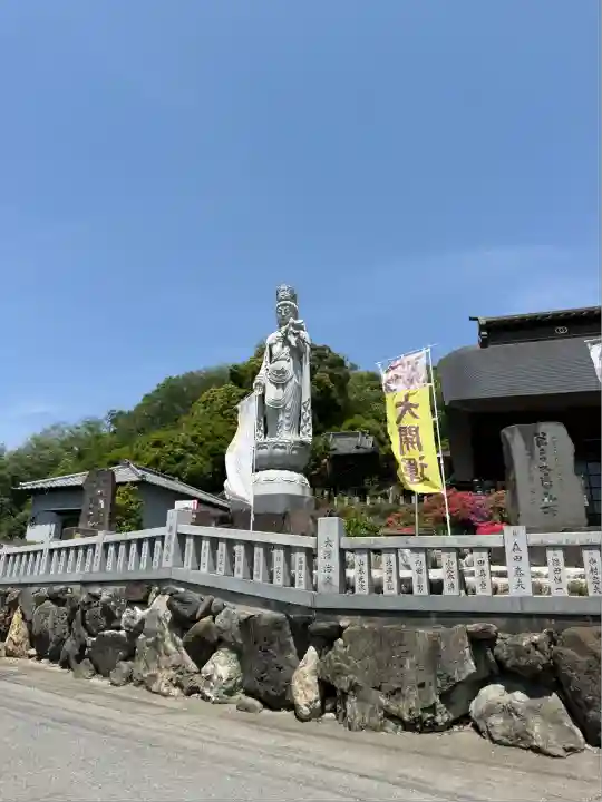 埼玉厄除け開運大師・龍泉寺(切り絵御朱印発祥の寺)(埼玉県)
