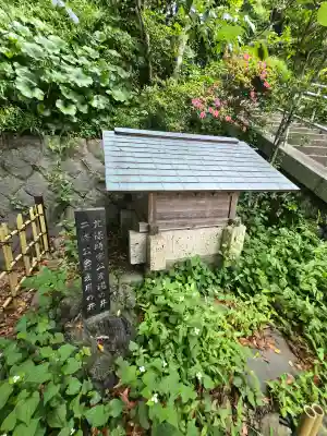 甘縄神明神社（甘縄神明宮）の{uncategorized: "未分類", other: "その他", undefined: "問題あり", building: "その他建物", grave: "お墓", sacred_gate: "鳥居", guardian: "狛犬", statue: "像", buddha: "仏像", history: "歴史", nature: "自然", garden: "庭園", animal: "動物", pagoda: "塔", temizu: "手水舎", mountain_gate: "山門・神門", sanctuary: "本殿・本堂", subordinate: "末社・摂社", art: "芸術", scenery: "景色", jizo: "地蔵", ema: "絵馬", goshuin: "御朱印", omikuji: "おみくじ", items: "授与品その他", amulet: "お守り", goshuincho: "御朱印帳", eats: "食事", festival: "お祭り", votive_dance: "神楽", shichigosan: "七五三参", wedding: "結婚式", experience: "体験その他", initially: "初詣", around: "周辺", anti_infection: "感染症対策"}