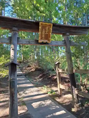 皆神神社の鳥居