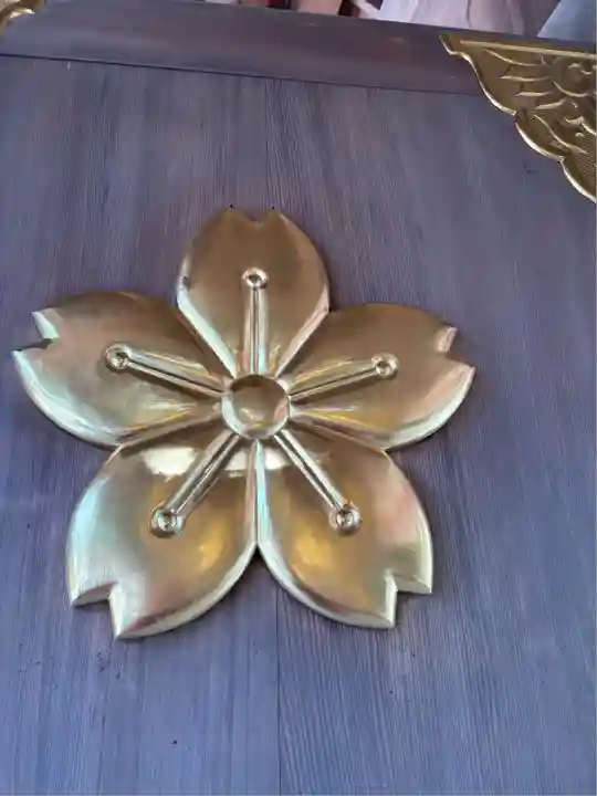 櫻木神社(千葉県)