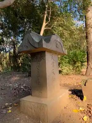 明治神宮(千葉県)