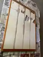 大宮温泉神社(栃木県)