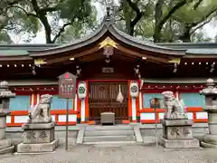 杭全神社(大阪府)