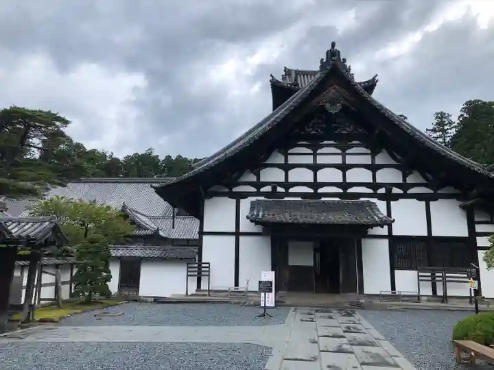 瑞巌寺(宮城県)