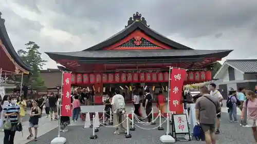 伏見稲荷大社(京都府)