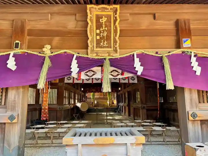 中山神社(山口県)