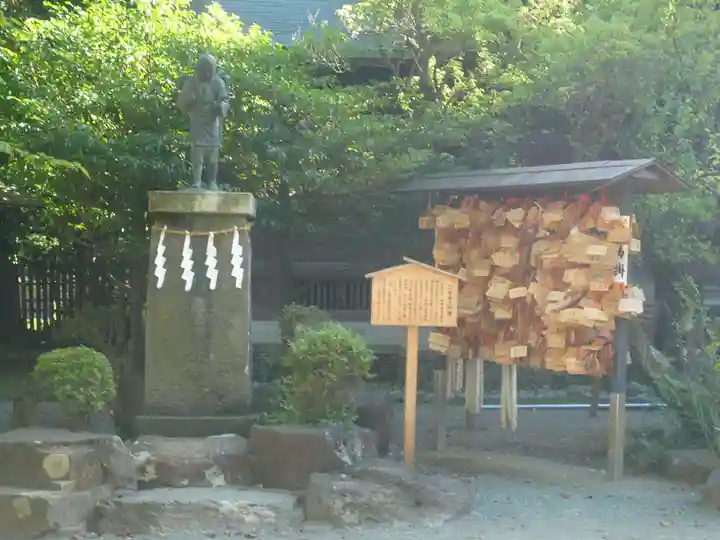 報徳二宮神社(神奈川県)