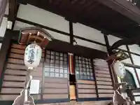 感通寺(東京都)