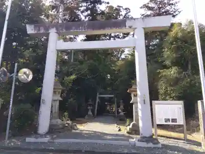 阿射加神社(三重県)