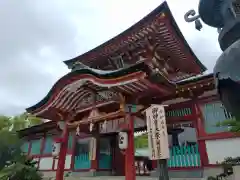 防府天満宮(山口県)