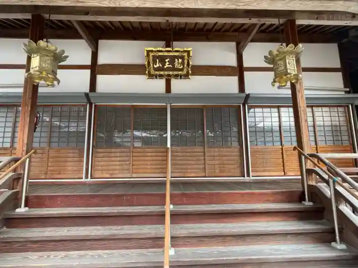 報恩寺(滋賀県)