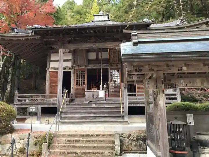 花山院菩提寺の本殿・本堂