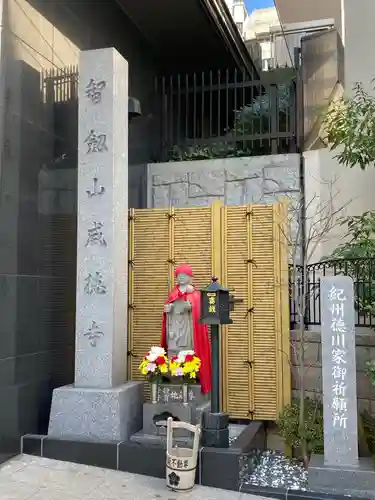 赤坂不動尊威徳寺のその他建物