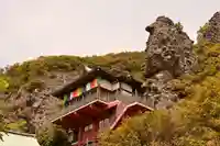 西ノ滝龍水寺(香川県)