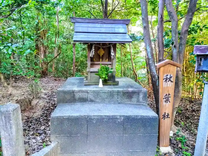 橘神社の末社・摂社