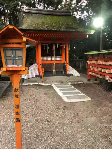 荒見神社の末社