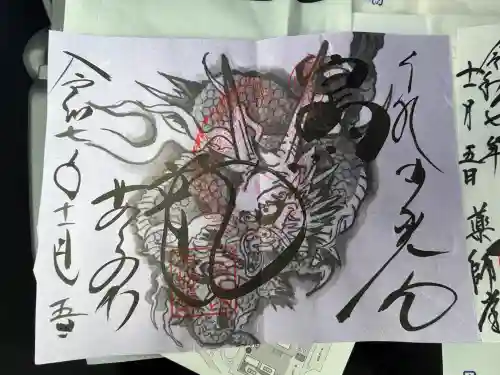 輪王寺(栃木県)