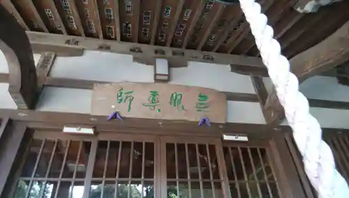 舊城寺(旧城寺)の本殿・本堂