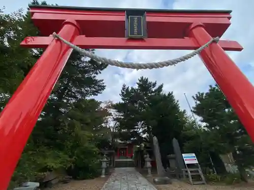 伊去波夜和氣命神社(宮城県)