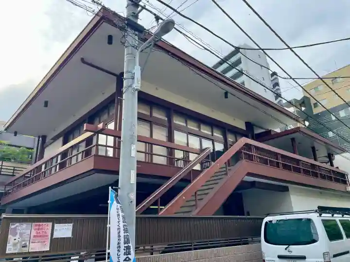 長寿院(東京都)