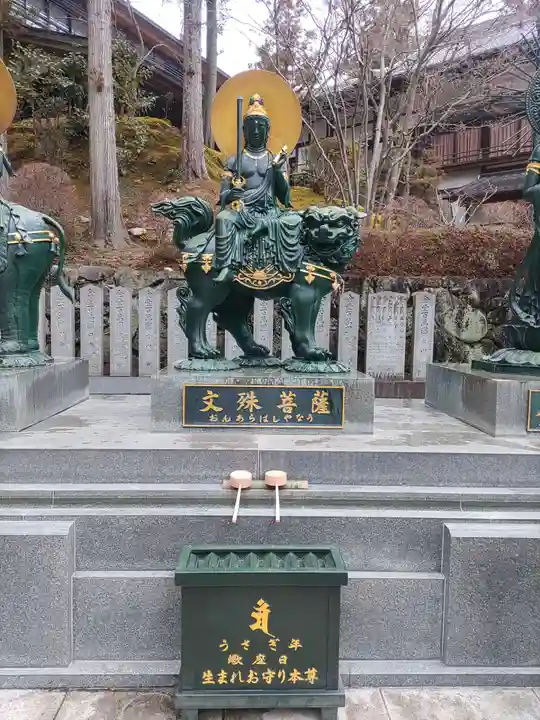 霊山寺の仏像