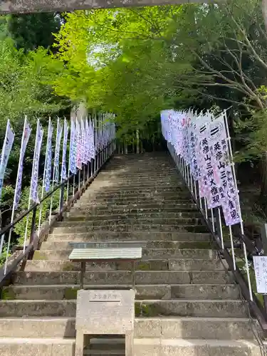 英彦山神宮のその他建物