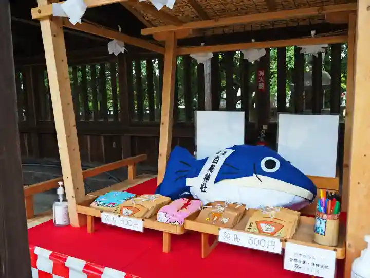 白鳥神社(香川県)