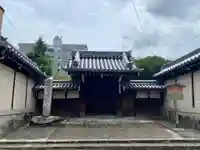 空也堂(光勝寺極楽院)の山門・神門