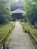 円通院(宮城県)