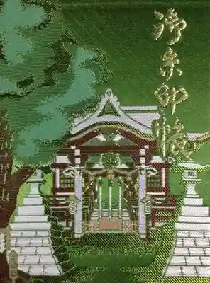 諏訪神社(東京都)