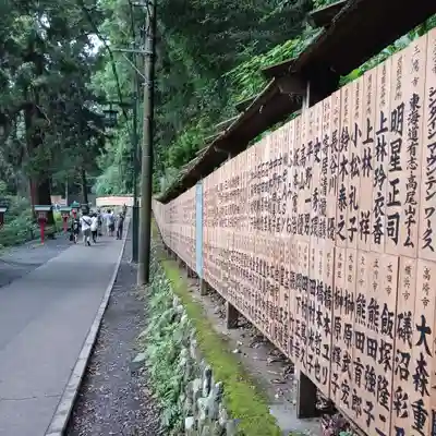 高尾山薬王院(東京都)