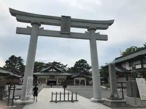 廣島護國神社の鳥居